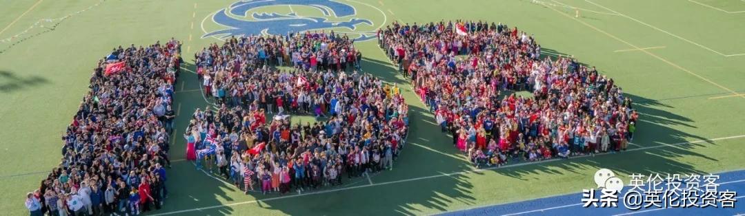 北京最贵的十大学校,北京最贵国际高中排名