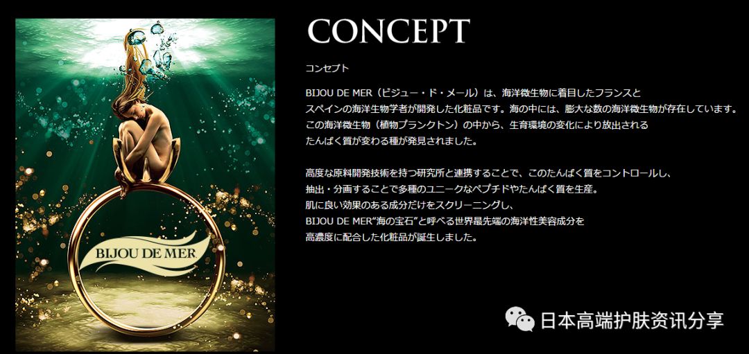 日本dds海洋面膜,推荐使用的韩国面膜