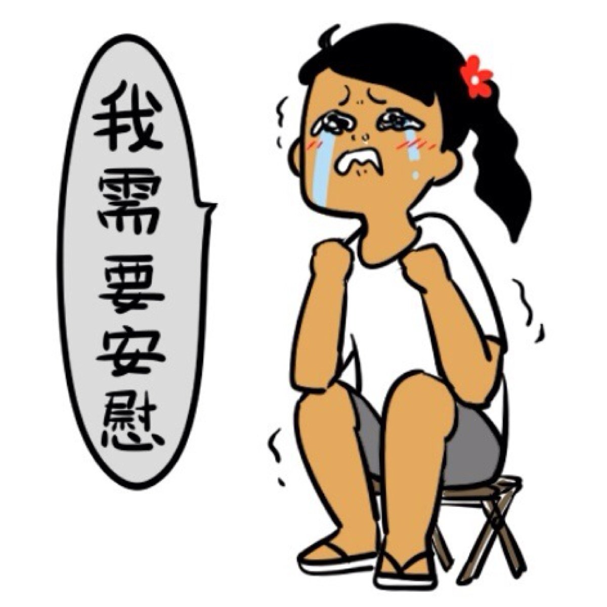 牙齿矫正有一颗倒了,牙齿矫正后又歪了谁负责