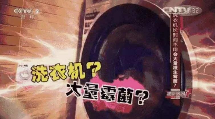 衣服经常洗总是穿上会痒,晚上脱了衣服就浑身痒是怎么回事