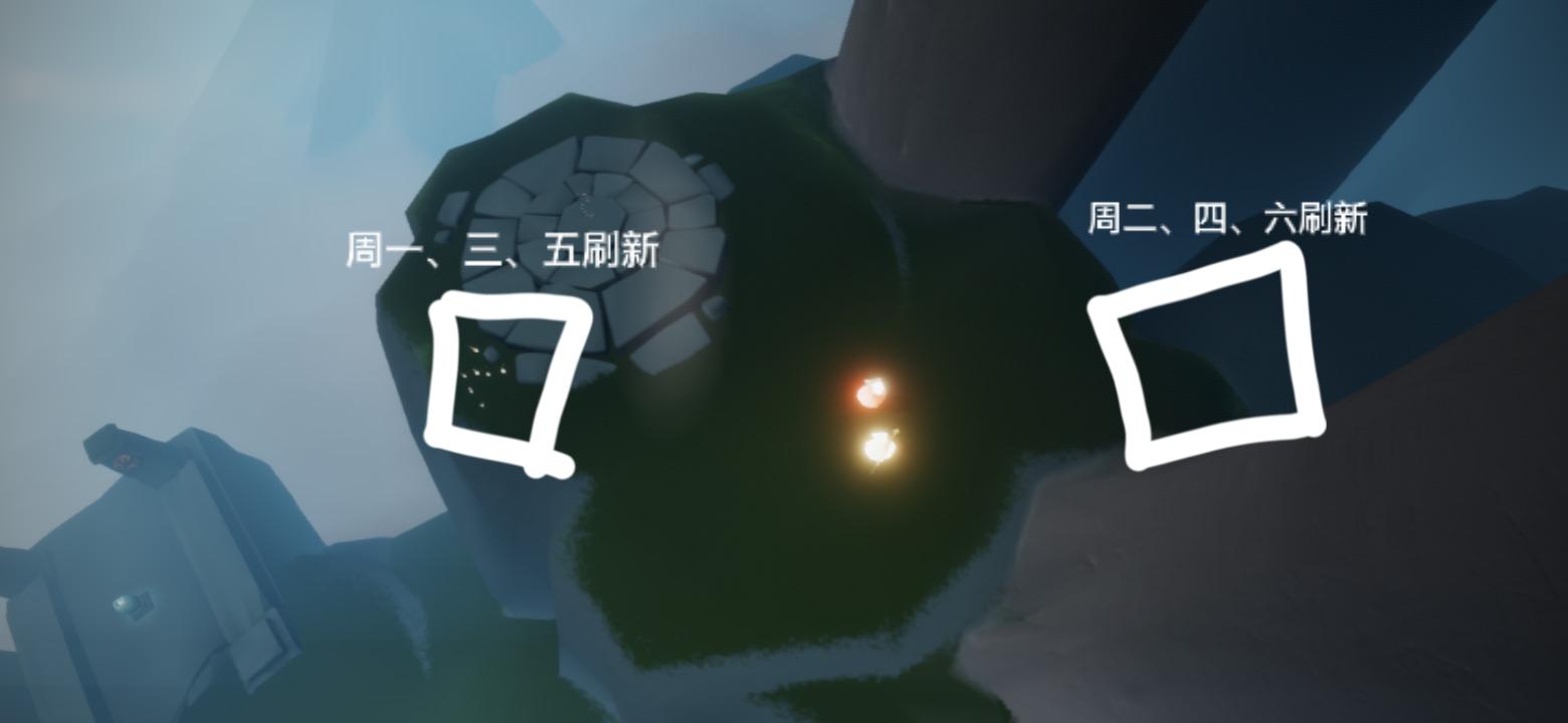 光遇跑图速度设置成多少,光遇跑图怎么跑最有效率