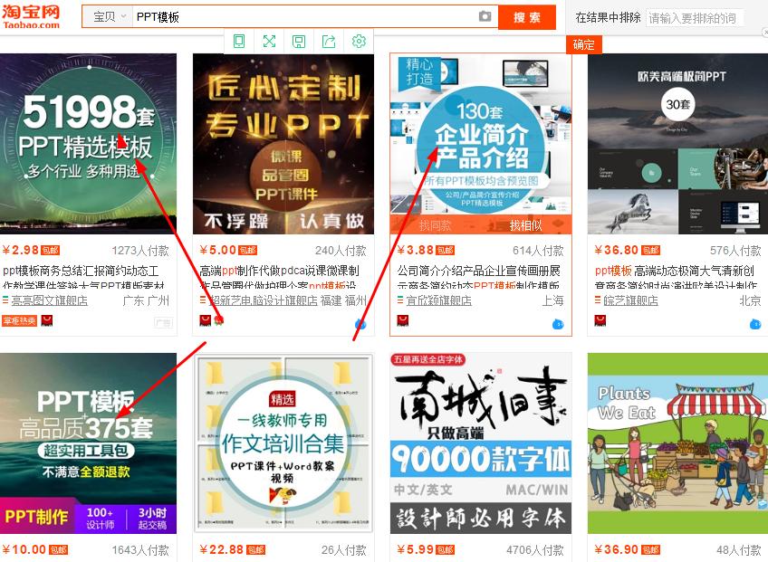 小伙子辞职做副业八个月还清负债,手把手教你做一个月赚过万的副业