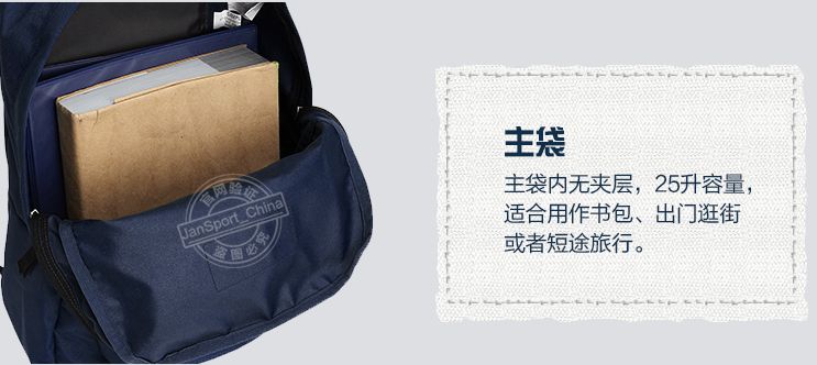 天了噜！这些书包也...也...太好看了吧