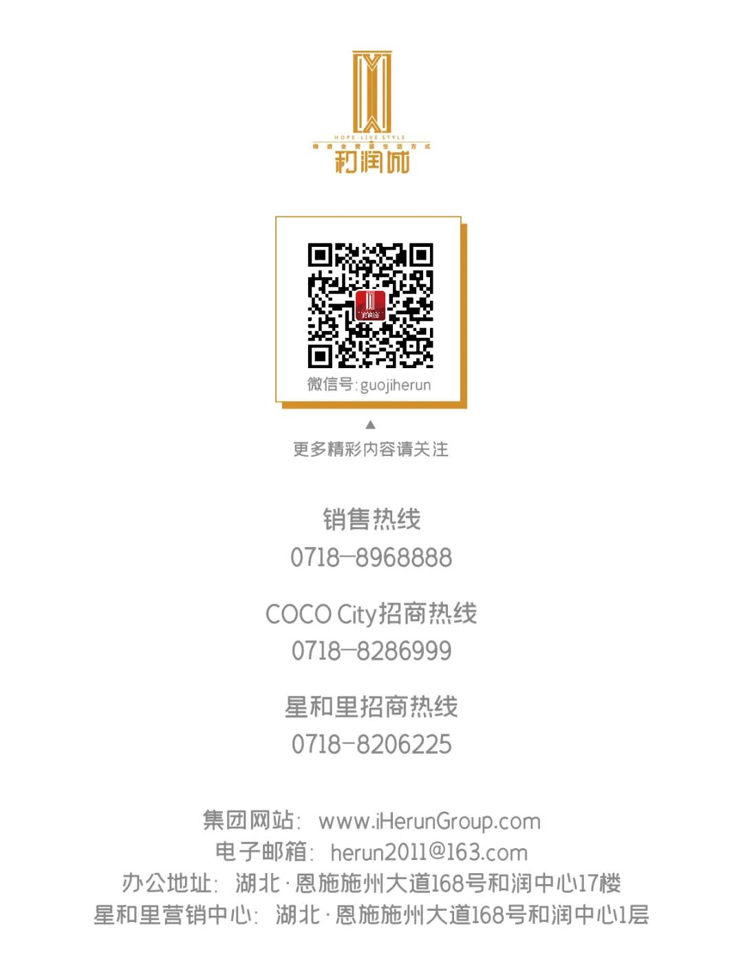 风中亮出你的旗,风中亮出自己的旗