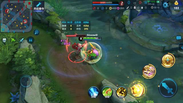 王者荣耀李白出法术吸血装备,王者荣耀最高法术吸血是多少