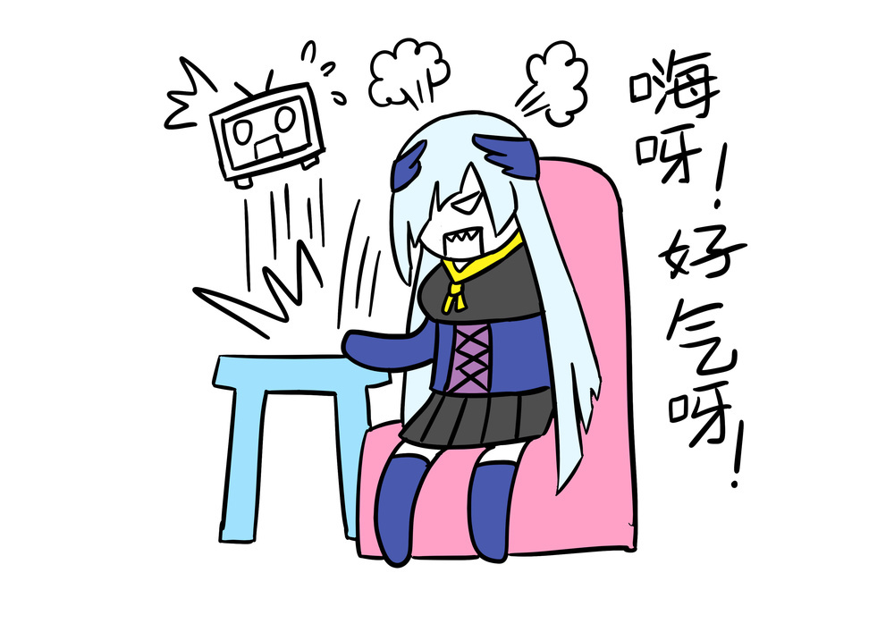 北欧女神布伦希尔德,北欧神话希尔德