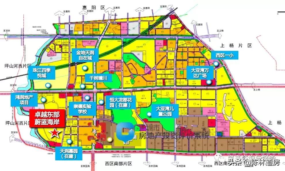 大亚湾卓越蔚蓝海岸8期62栋,卓越蔚蓝海岸57栋05户型