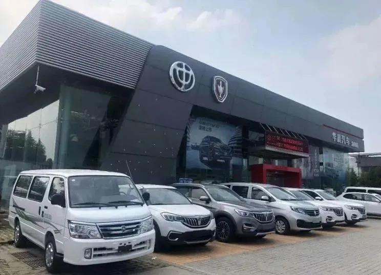 车企汽车利润,车企卖车的经济逻辑