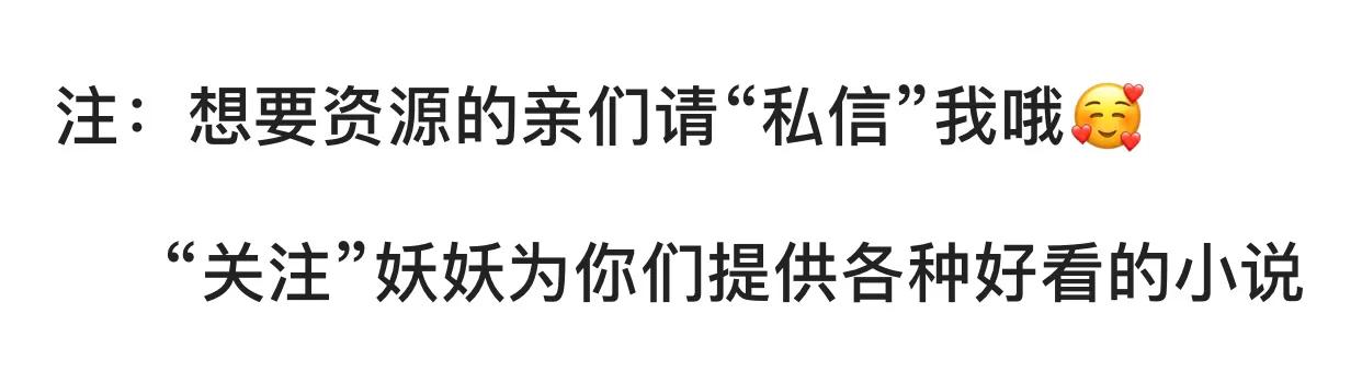 璞棬濞囩編浜烘槸鐖芥枃濂充富,璞棬濞囩編浜烘槸鐖芥枃鍓ф湰