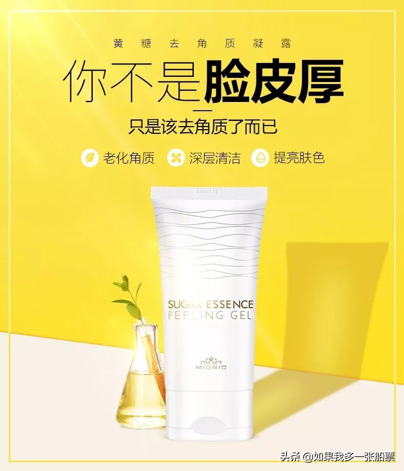 小ck包包399元,小ck包包30元分享券