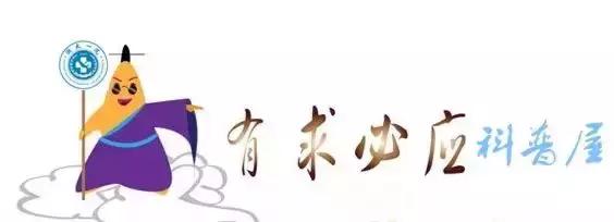 激光近视手术切了什么,激光近视手术的切口是怎么愈合的