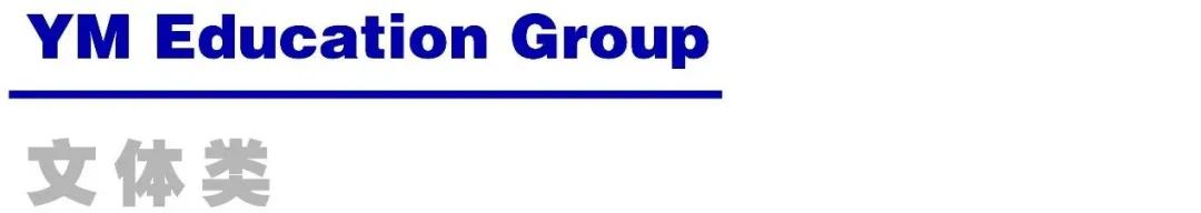 沈阳新世纪中学有指标吗,沈阳新世纪私立中学高中部