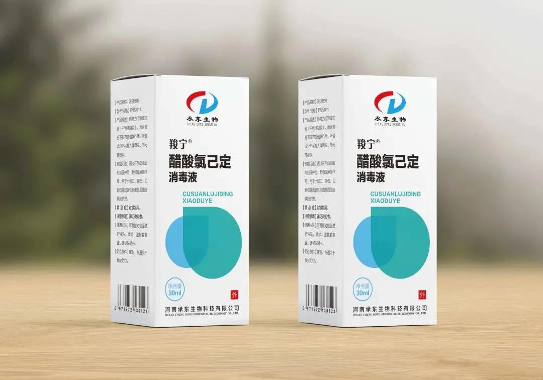 养猫狗常备药,宠物猫狗常用药