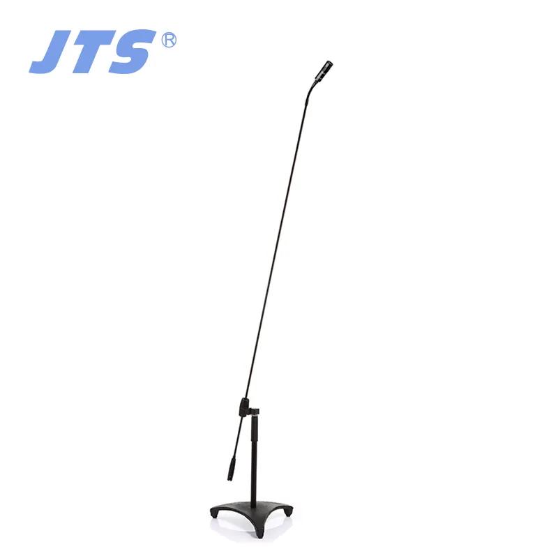 JTS带你畅游音乐之都“第35届哈尔滨之夏音乐会”开幕式完美演绎