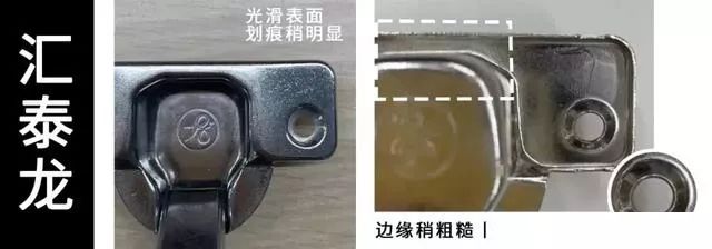 柜子铰链选哪个品牌,家具五金铰链哪种好