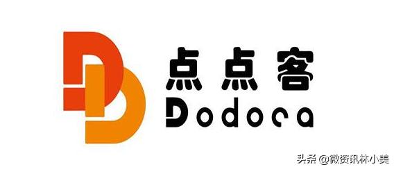 微盟点点客哪个好用,有赞和微盟点点客区别