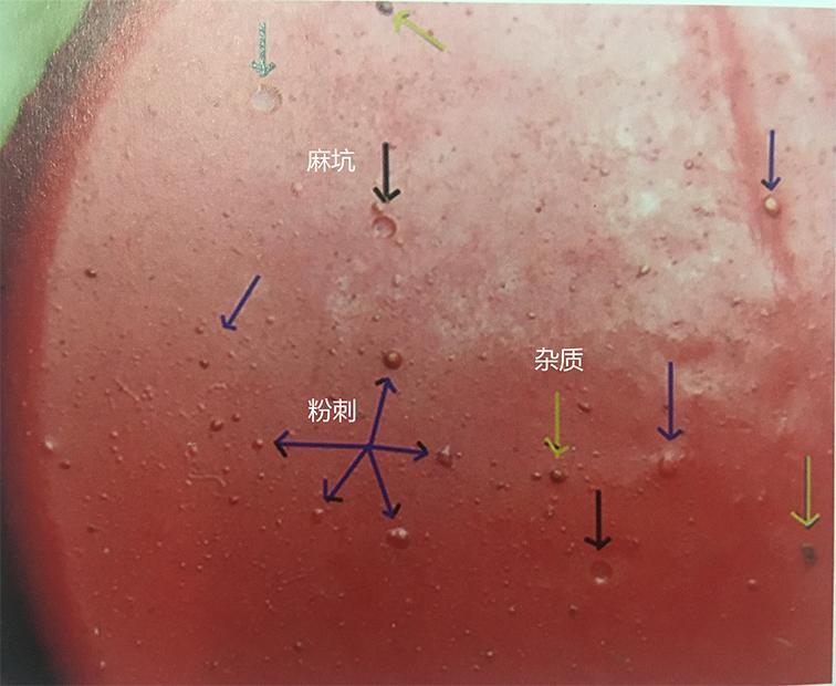 茅台酒的鉴别方法和技巧,茅台酒43度鉴别真假