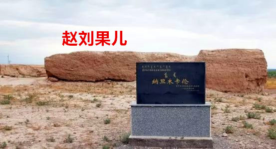 保护皇帝的部队叫什么,保护北京城的部队叫什么