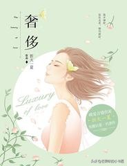 圣诞节来点调料,圣诞节来点仪式感