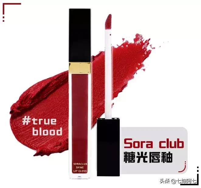 OMG这些口红简直是魔鬼，一张毛爷爷就能买一打！