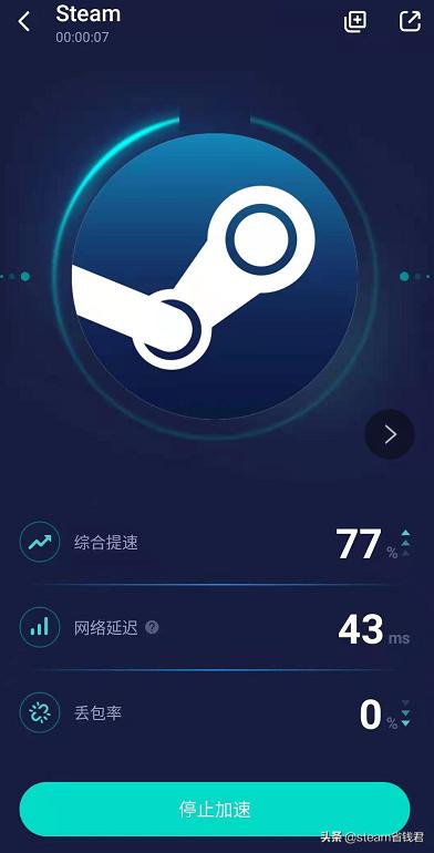 为什么买steam游戏打不开,为什么steam游戏都打不开