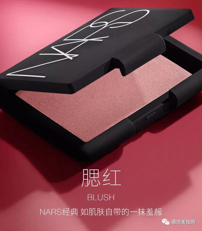 泫雅风眼妆,a到爆的红毯妆