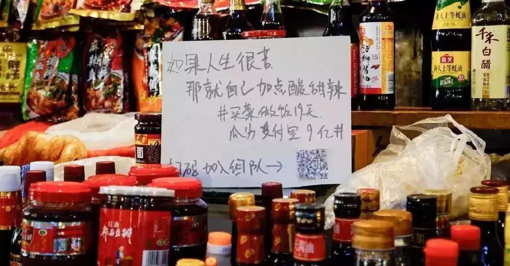 农产品广告语宣传语集锦,农产品广告经典案例