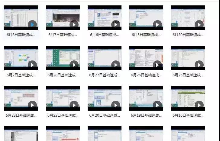 seo优化中面包屑导航的作用,seo中的面包屑导航是什么意思