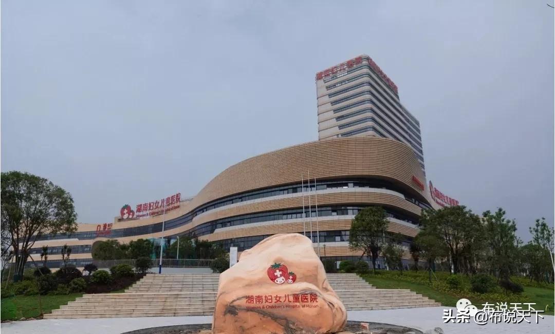 天降惊喜！长沙将新增一个小学+初中双配套楼盘