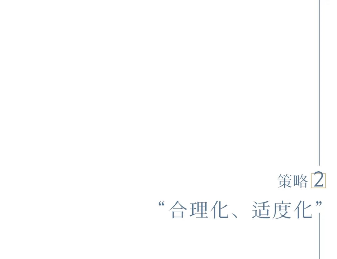 重塑府城百年风华|南湖国际俱乐部酒店改造/天友设计
