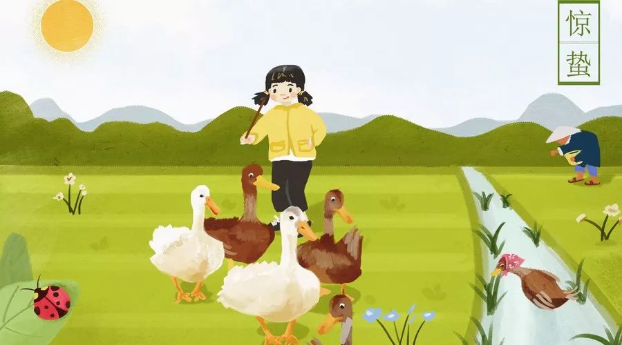 28首惊蛰的诗词,惊蛰节气刚过的诗句