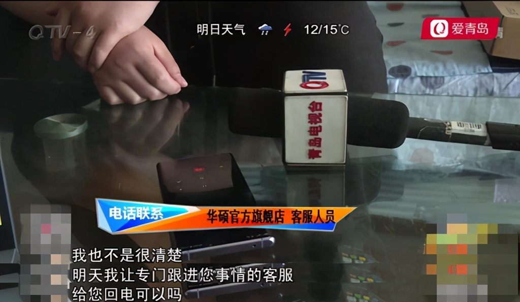 从京东购买电脑配置缩水,从京东自营买电脑发现买贵了