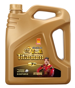 国产机油品牌性价比排行榜,国产酯类机油都有哪些品牌