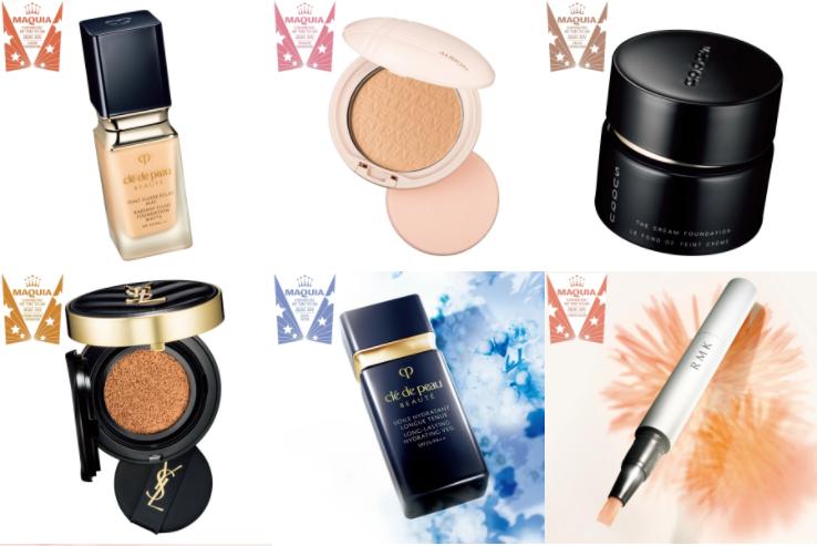 比cosme好用的美妆排行榜,cosme含金量最高的榜单