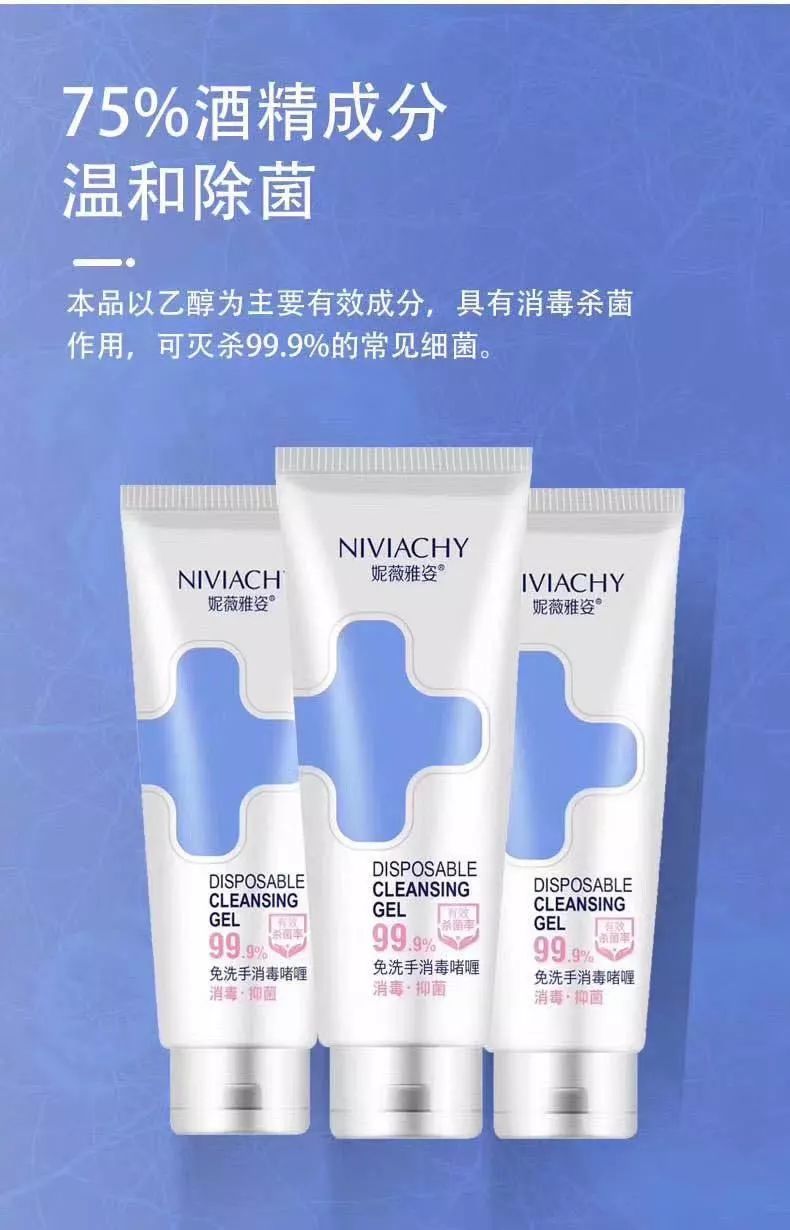 为小孩上学准备防疫用品,开学孩子要备哪些防疫用品