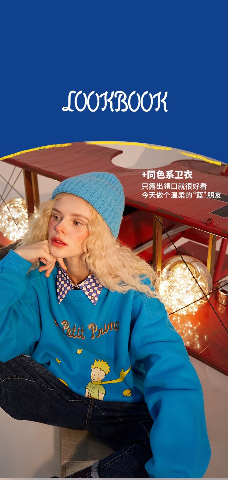 妖精的口袋服装是几线品牌,妖精的口袋t恤服饰