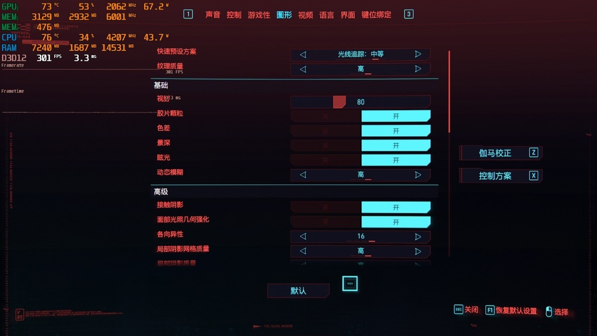 rog笔记本幻16评测,rog幻16评测12代酷睿