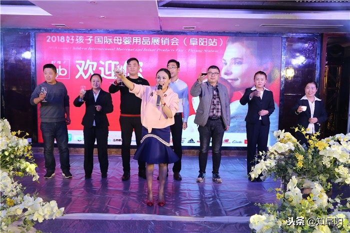 阜城母婴用品,母婴店产品展销会