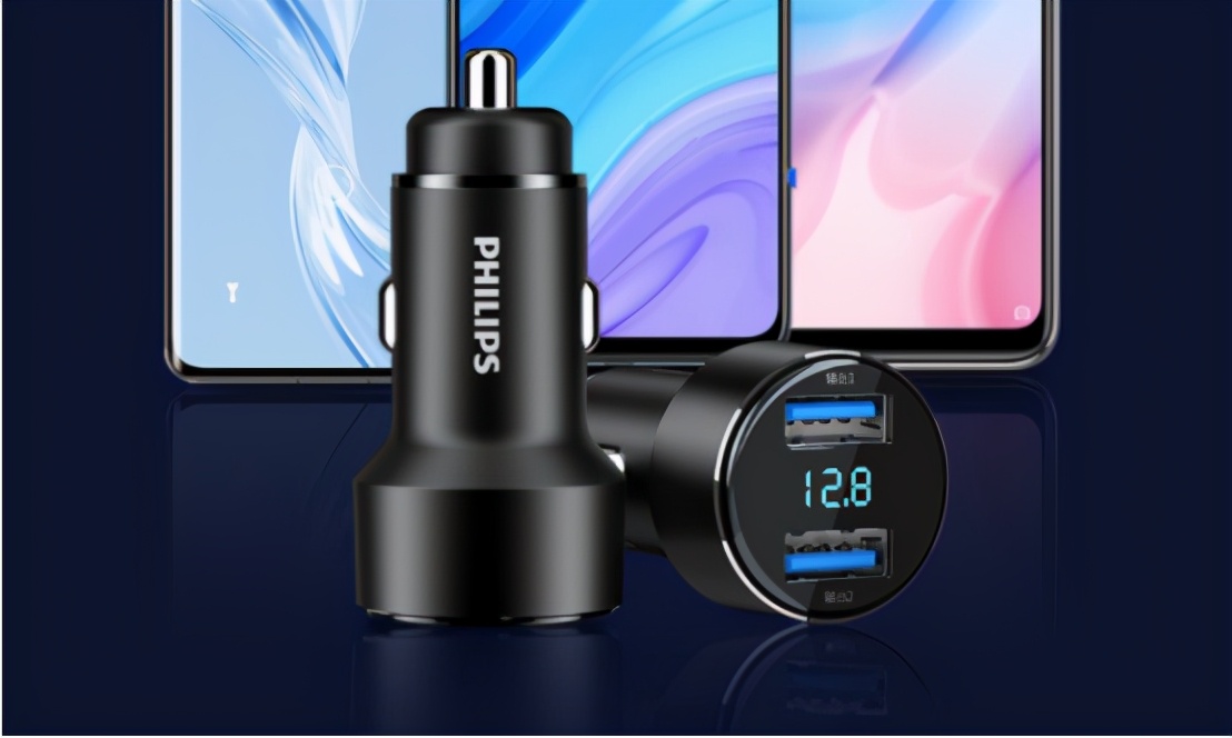 飞利浦45w车充,飞利浦口红车载充电器快充