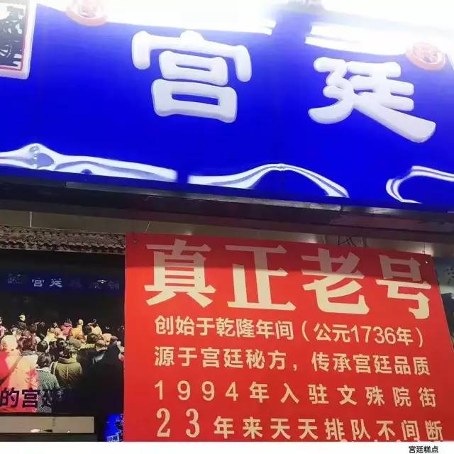 避雷成都免税店,避雷淘宝推荐什么店铺