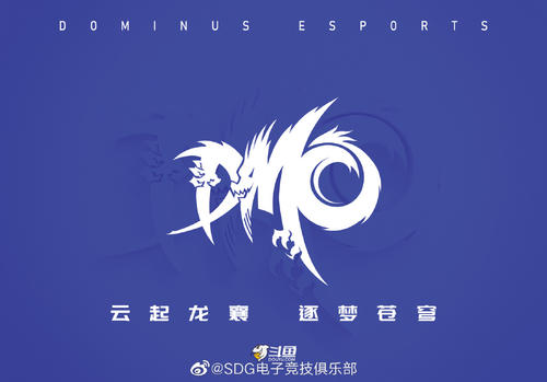 英雄联盟转会期2019结束,英雄联盟2023转会期最新消息