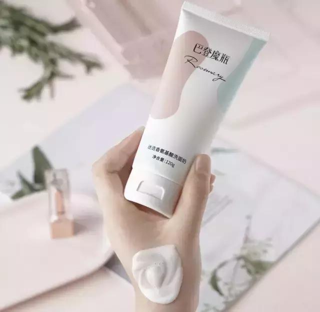 姘ㄥ熀閰稿噣閫忕編鐧芥磥闈钩鐩存挱,姘ㄥ熀閰告场娌礂闈㈠ザ缇庣櫧鐩存挱