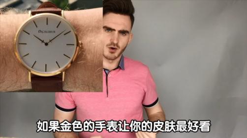 你穿什么颜色显瘦,你穿哪个颜色显白