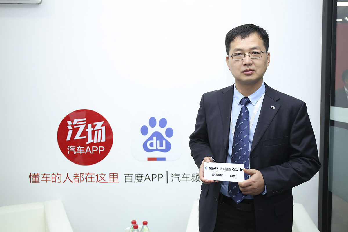 头部企业咋看补贴退坡?比亚迪杨昭称新能源规模化有望挑战燃油车