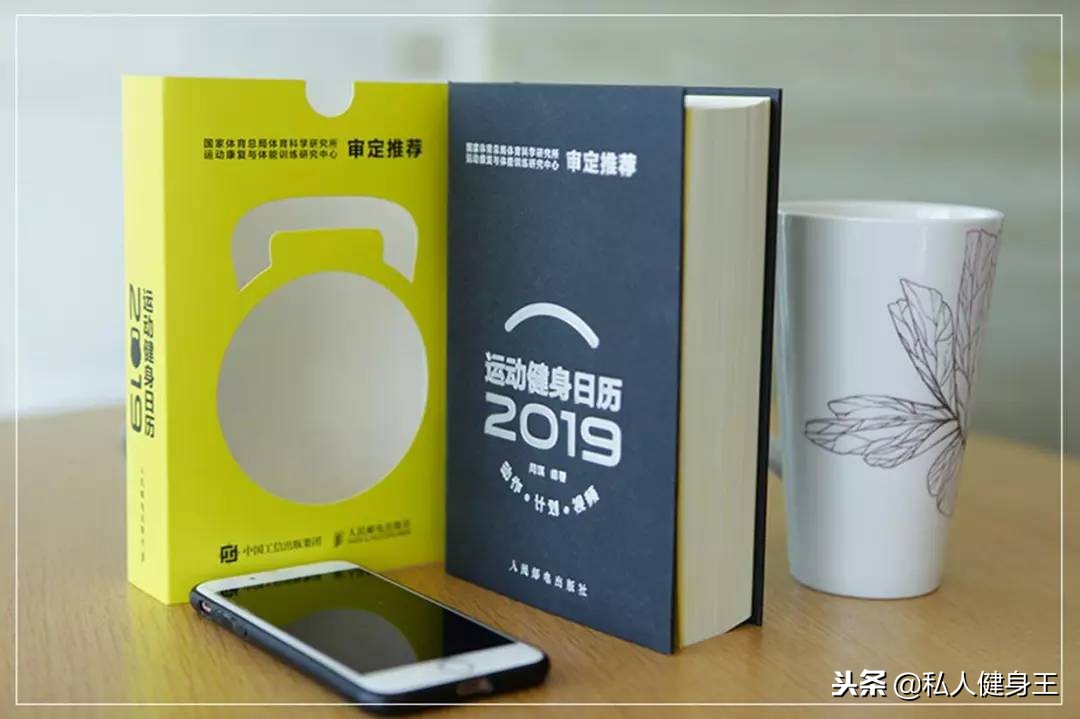 腹肌神器自回弹健腹轮在家就能练,练腹神器能不能练出腹肌