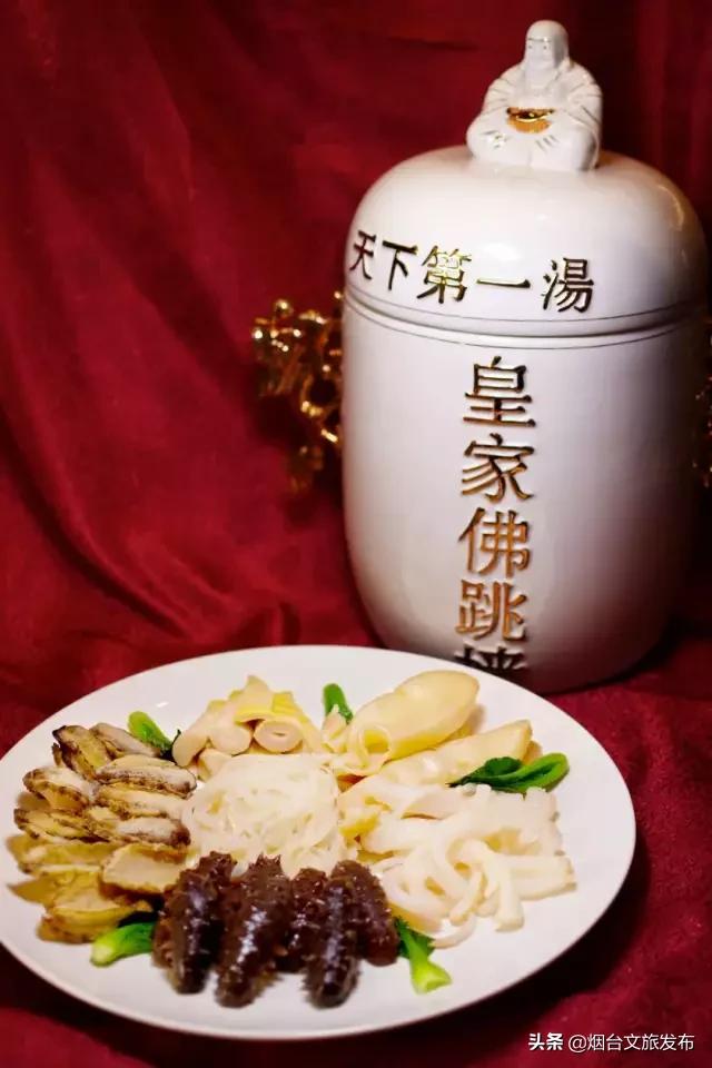 烟台八菜一汤攻略,北疆旅游八菜一汤