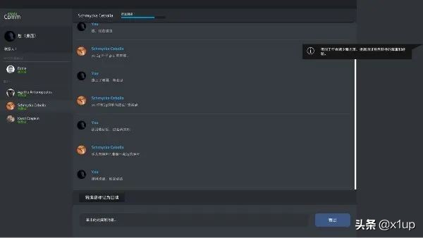 绝命毒师模拟器,绝命毒师模拟人生