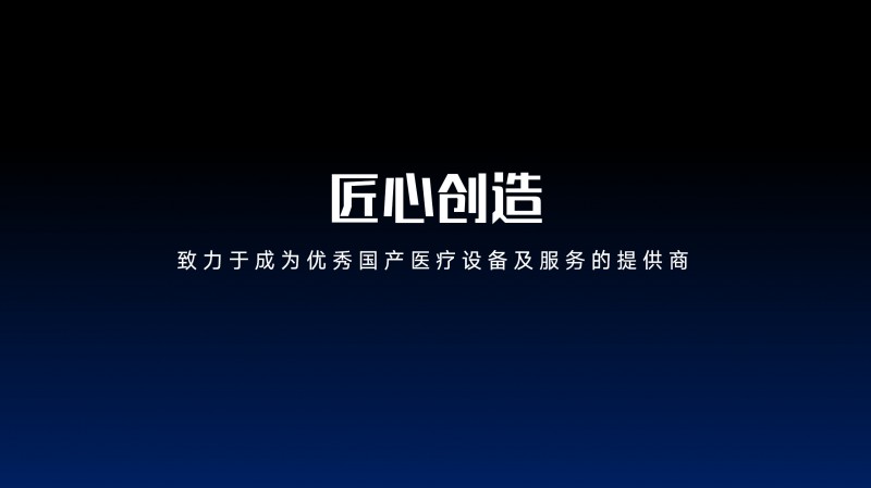 ppt文字多制作的技巧和方法,ppt教程高级设计