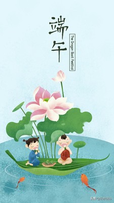 社区联合幼儿园开展端午节活动,幼儿园端午节包粽子活动方案