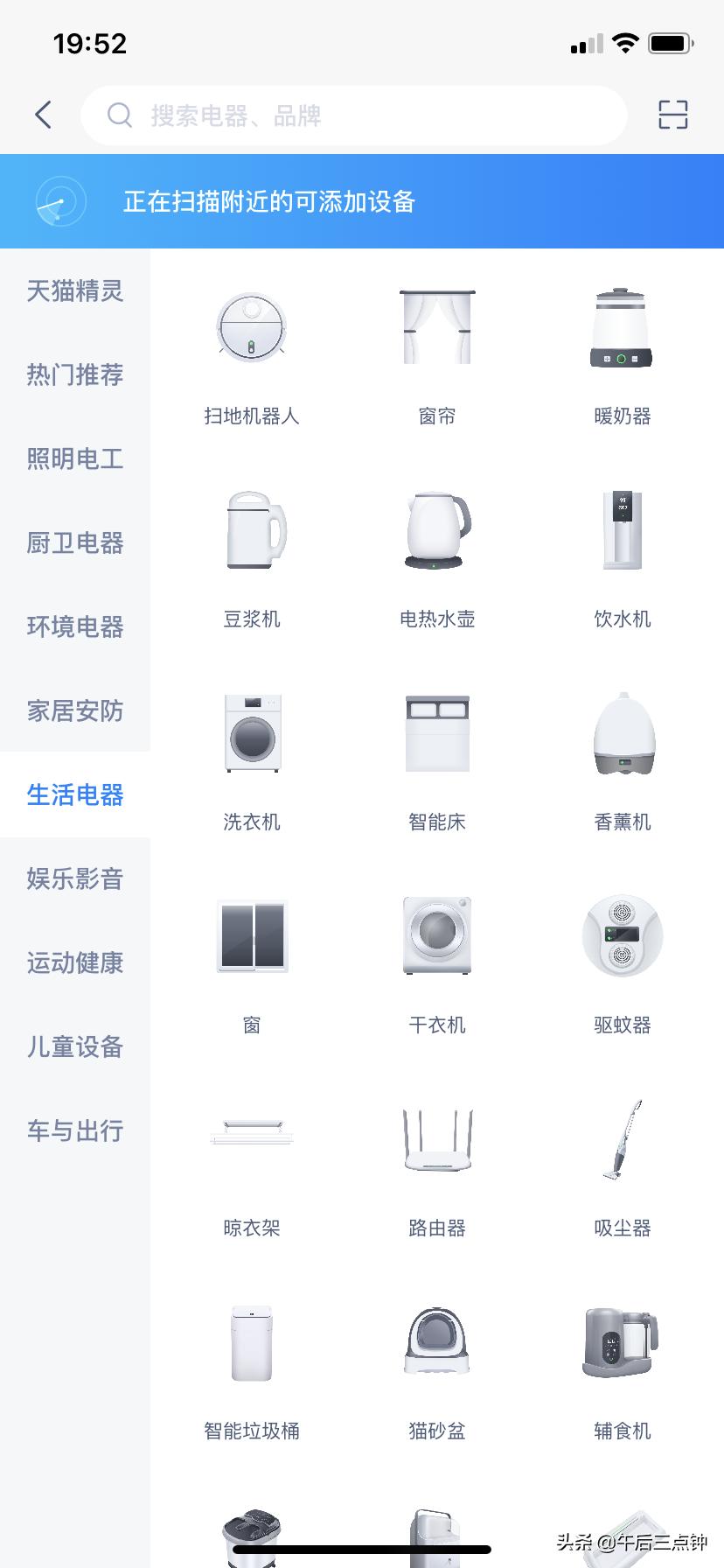 博乐宝口袋即热饮水机,博乐宝口袋饮水机怎么用